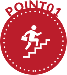 アルバイトから正社員登用も